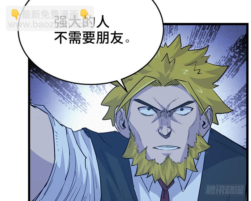 第三十话102