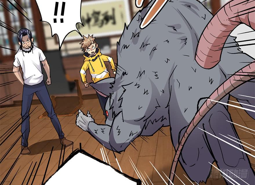 第九话104