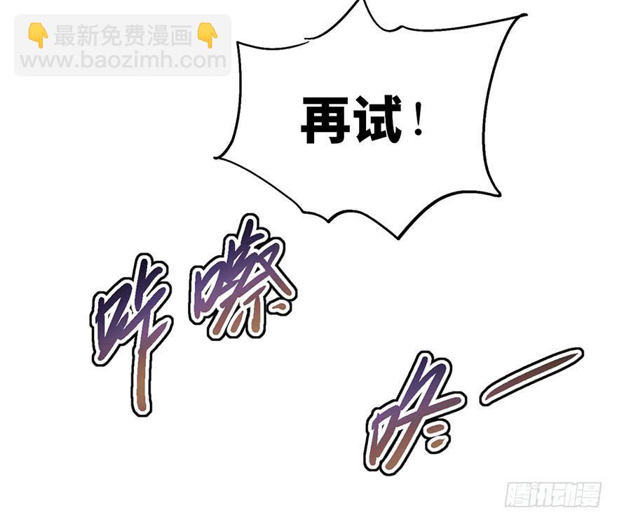 第九话67