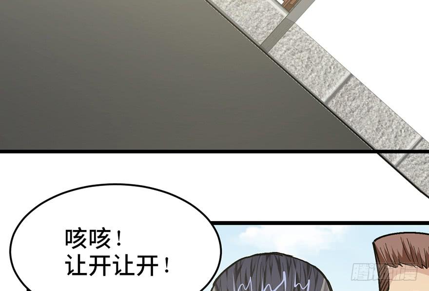 第二十话147