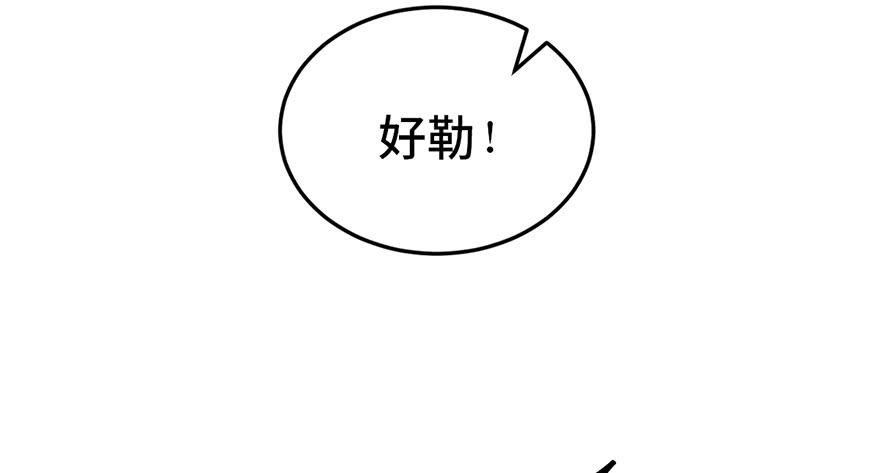 第二十三话40