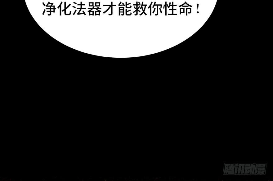 第二十话51