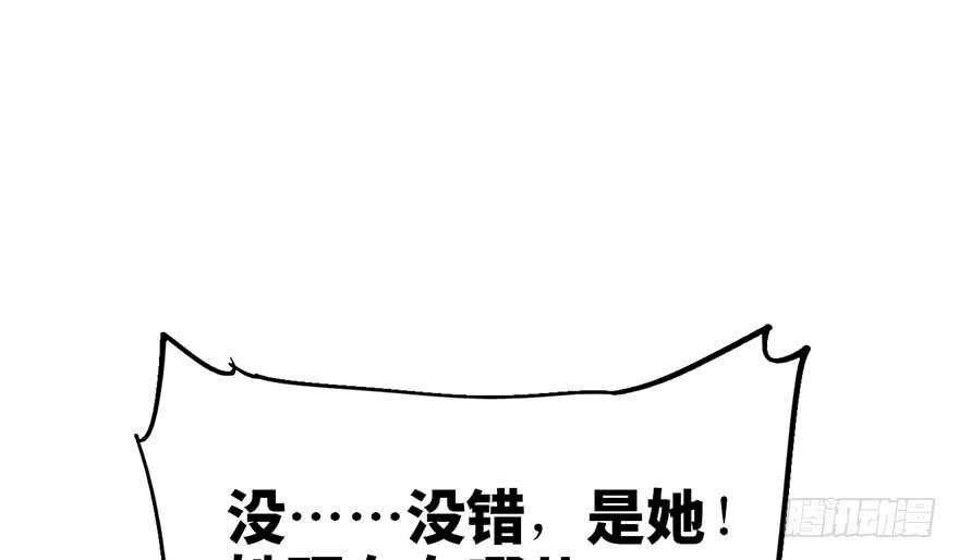 第十八话79