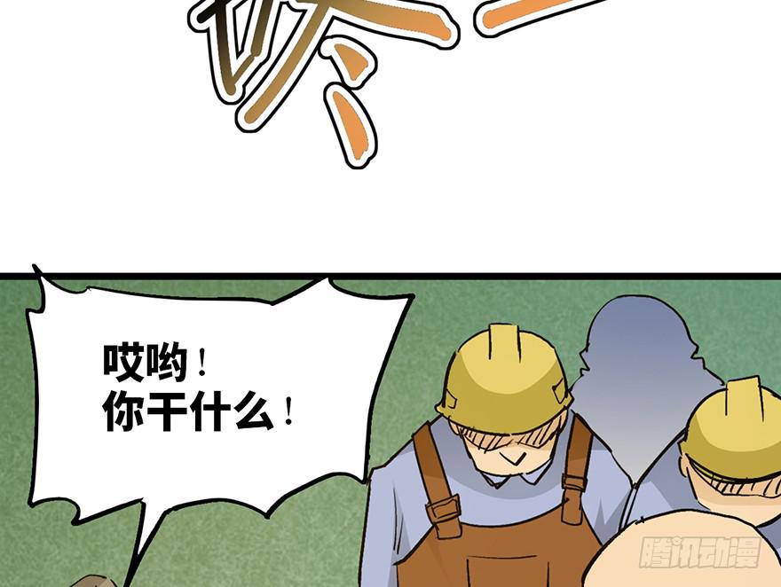 第十六话14