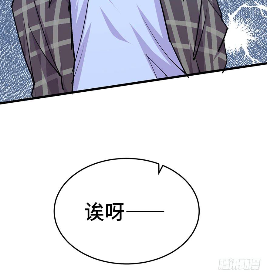 第二十四话176