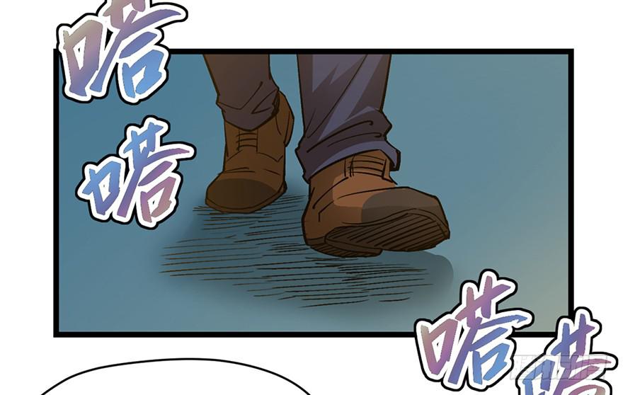 第十七话35