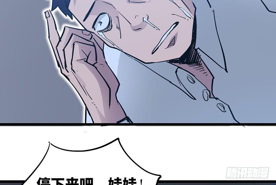 第十四话24