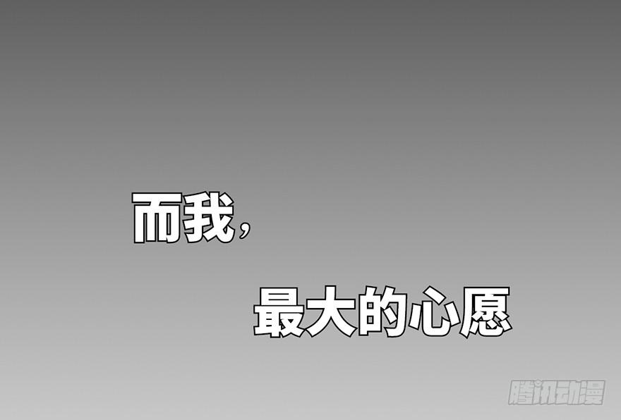 第一话42