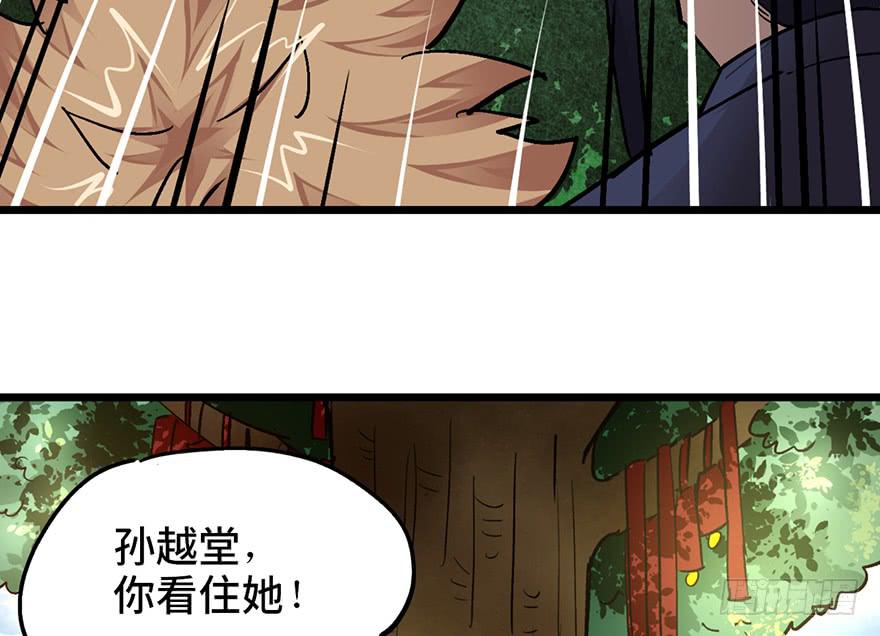 第十五话69