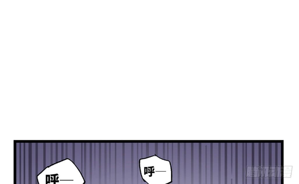 第八话10