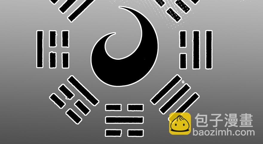 第二十三话72