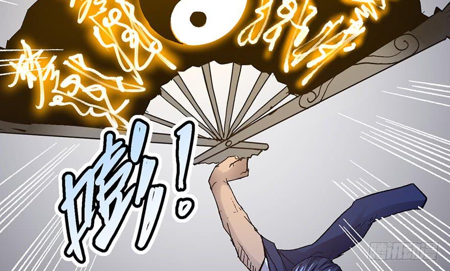 第四话79