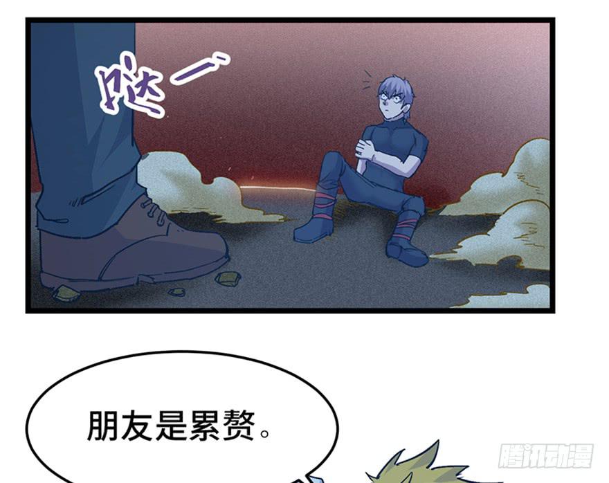 第三十话78