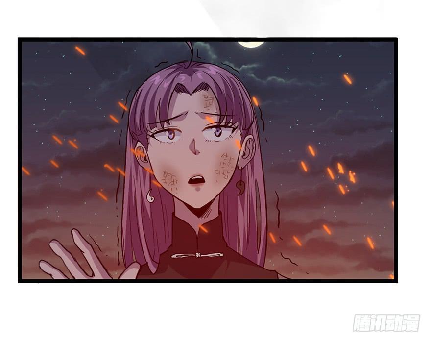 第二十一话90