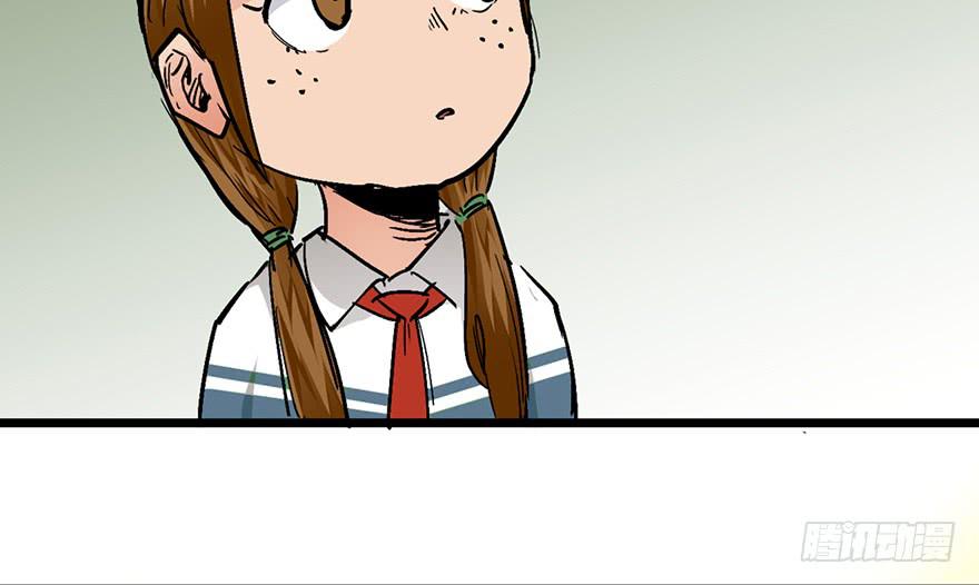 第十五话79
