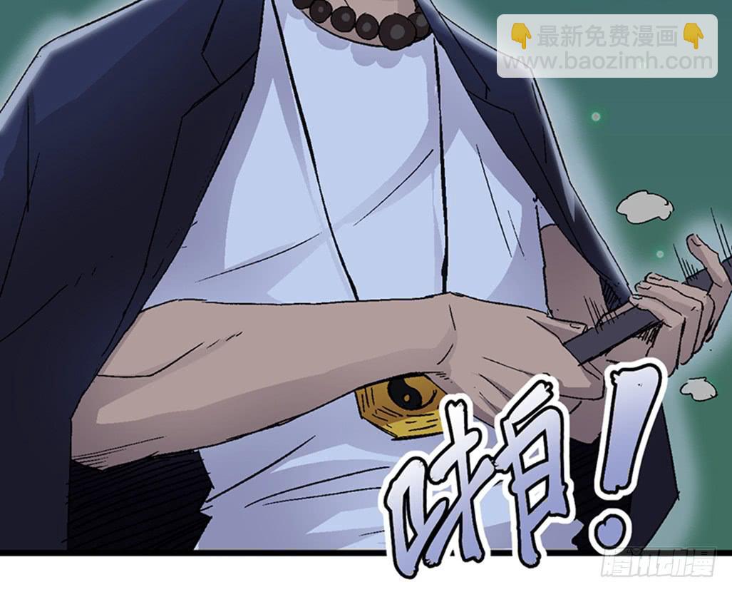 第四话33