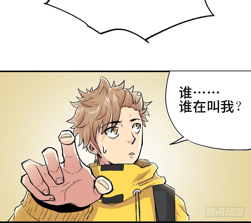 第一话92
