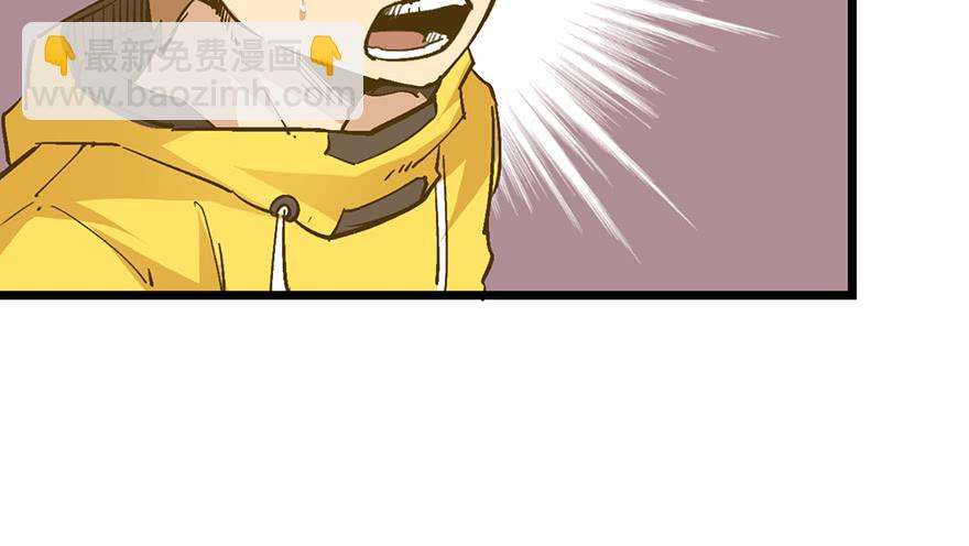 第十七话47