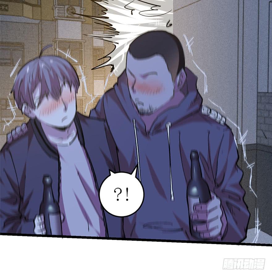 第二十八话53