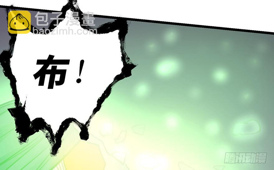 第十四话96
