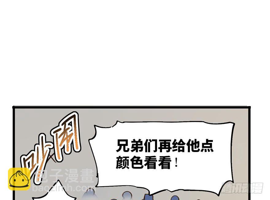 第十六话126