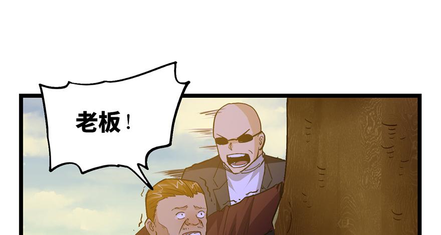 第十九话62