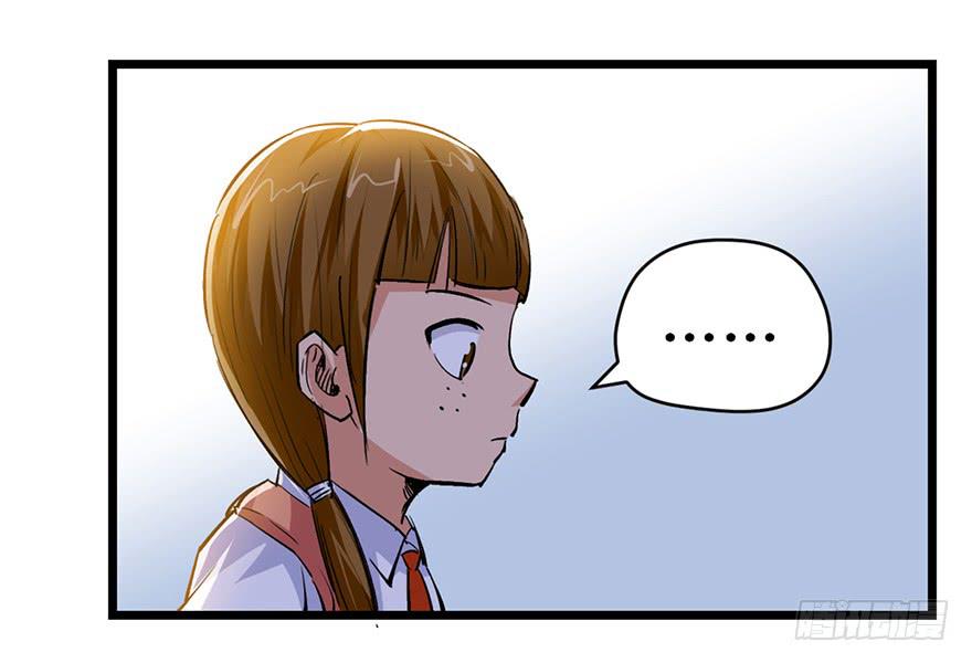 第十七话25