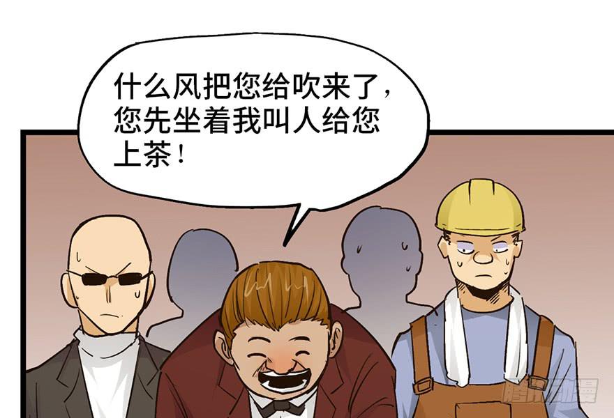 第十六话166