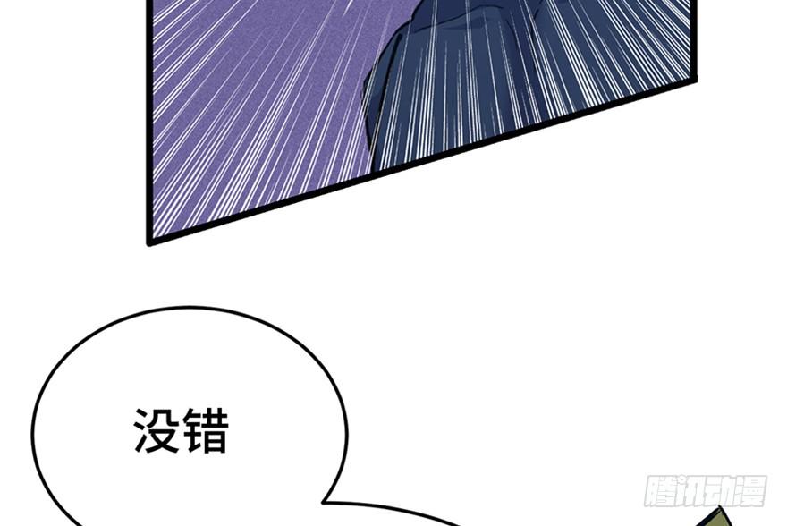 第三十话13