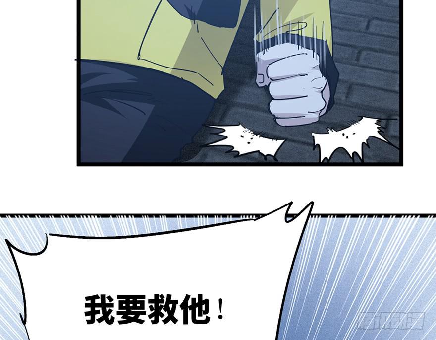 第三十一话42