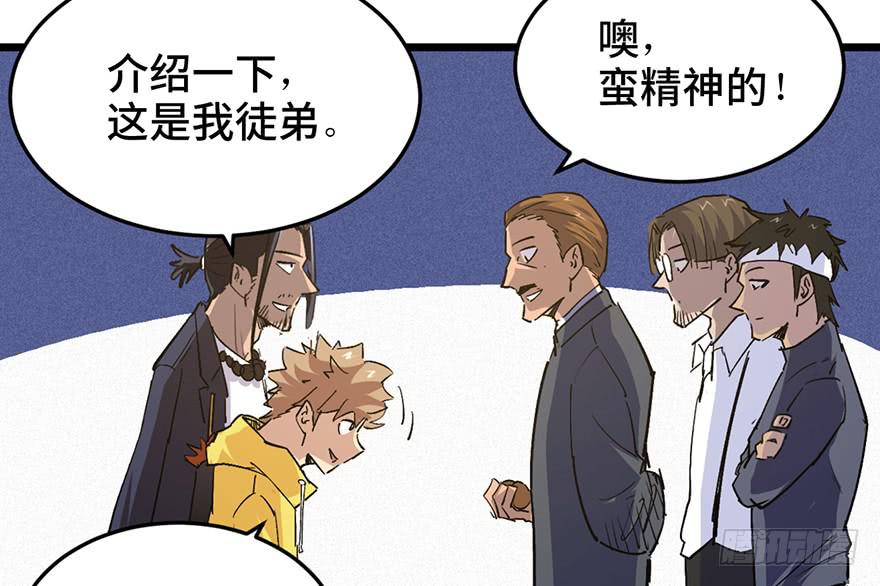 第三十二话36