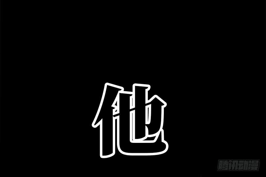 预 告20