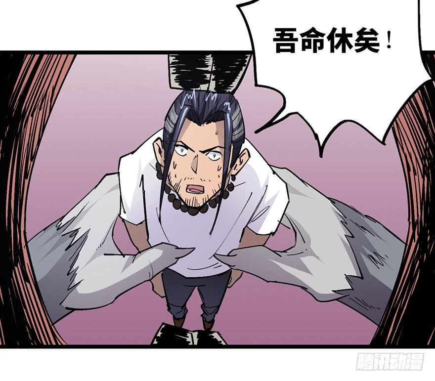 第十话106