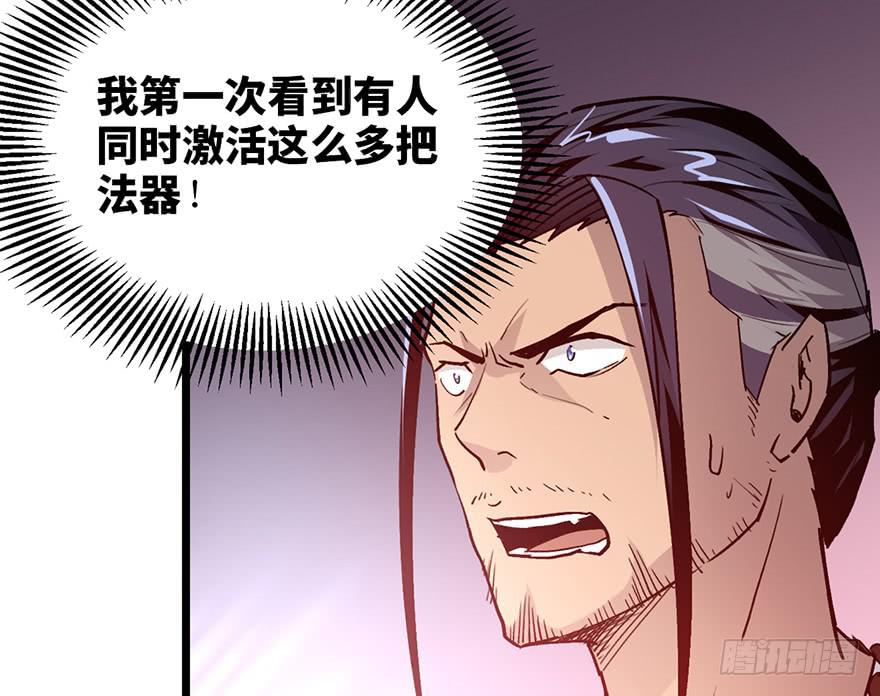 第九话39