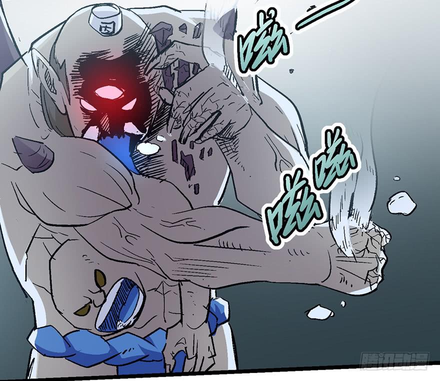 第六话14
