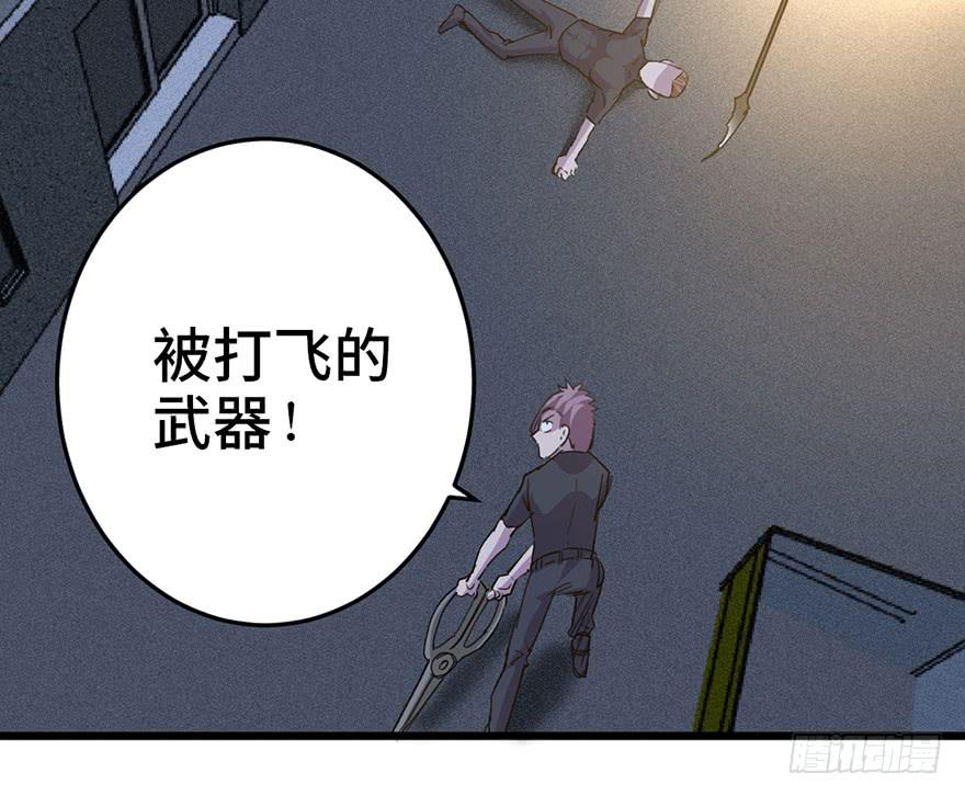第二十八话27