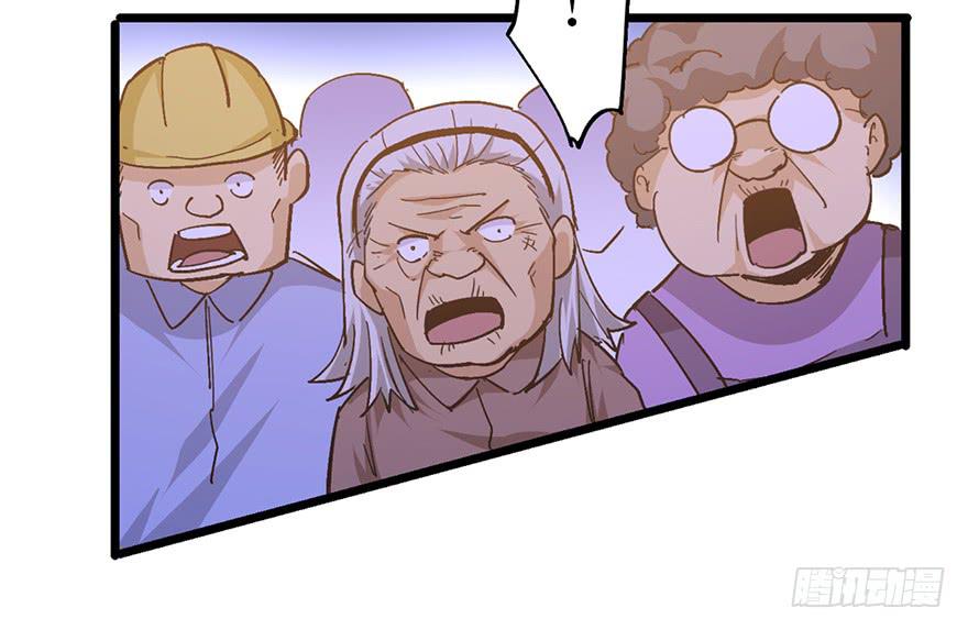 第十九话56