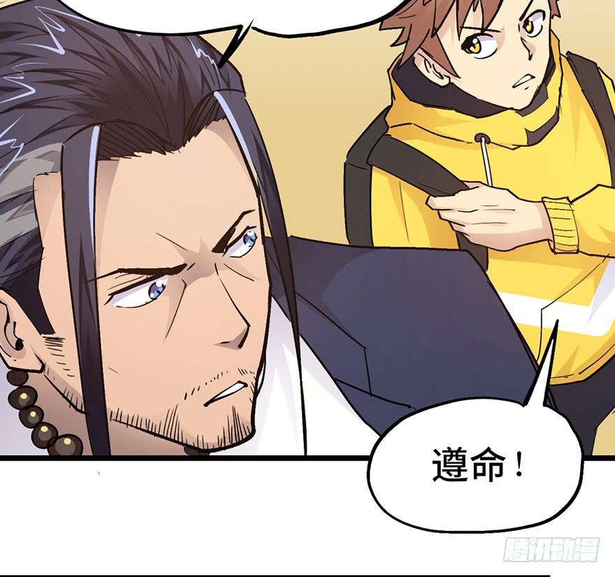 第十一话65