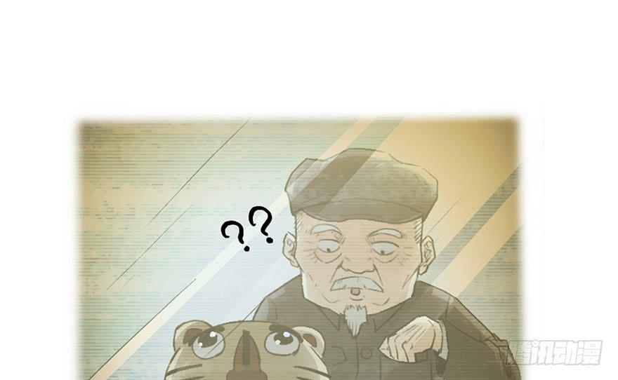第一话4