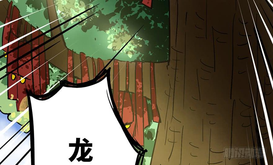 第十五话66