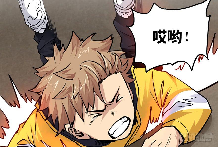 第十七话167