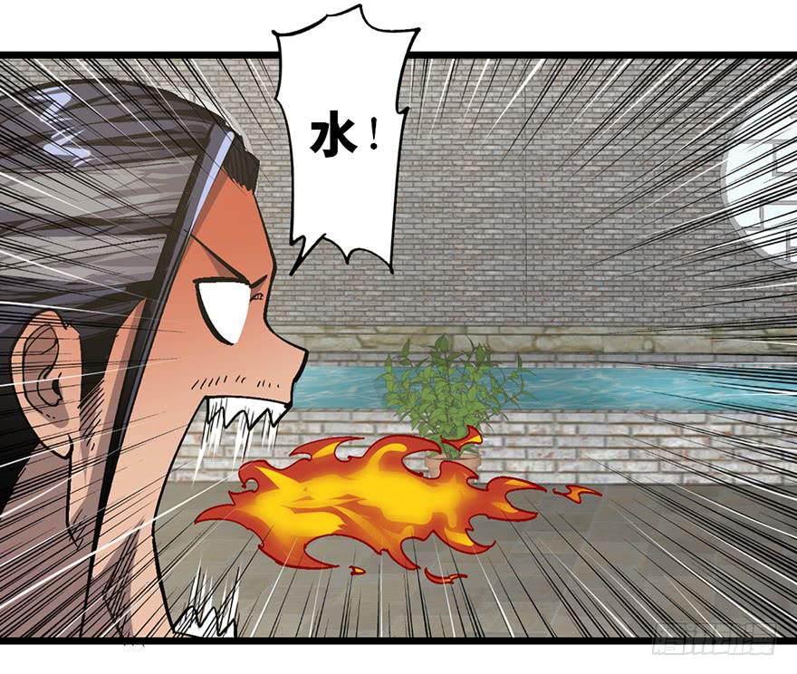 第二十一话50