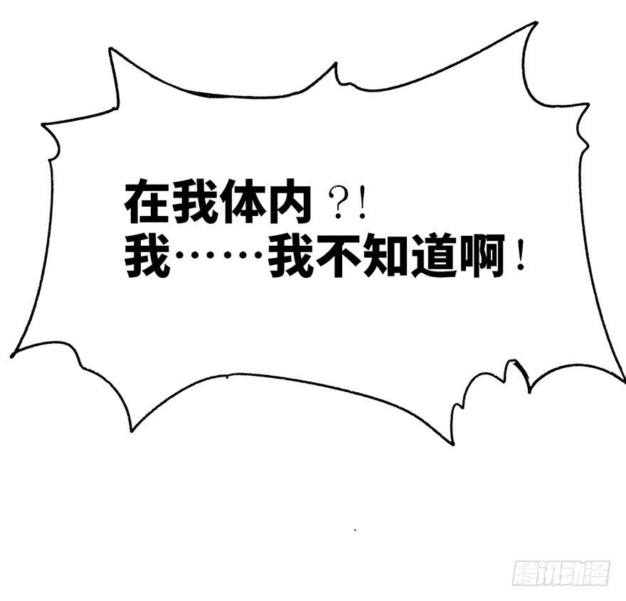 第三话146