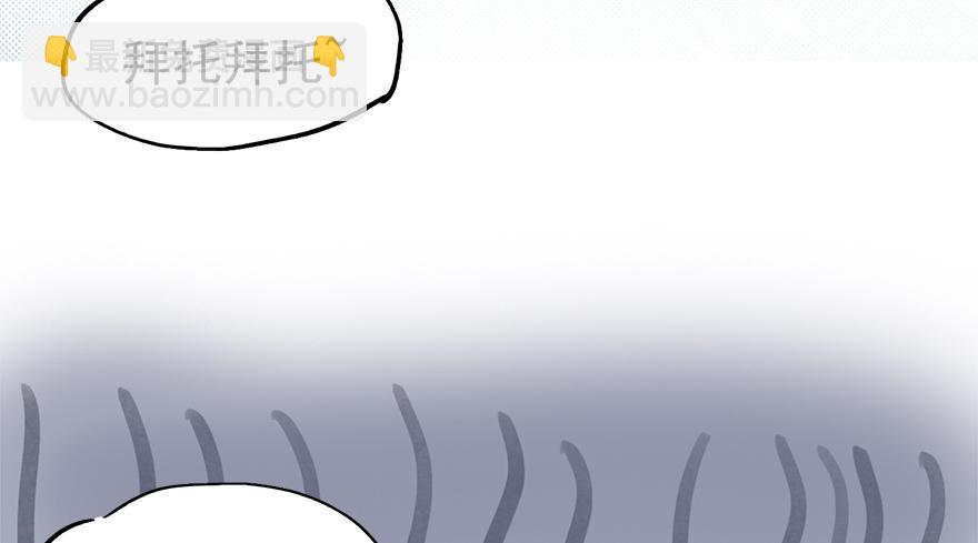 第四话120