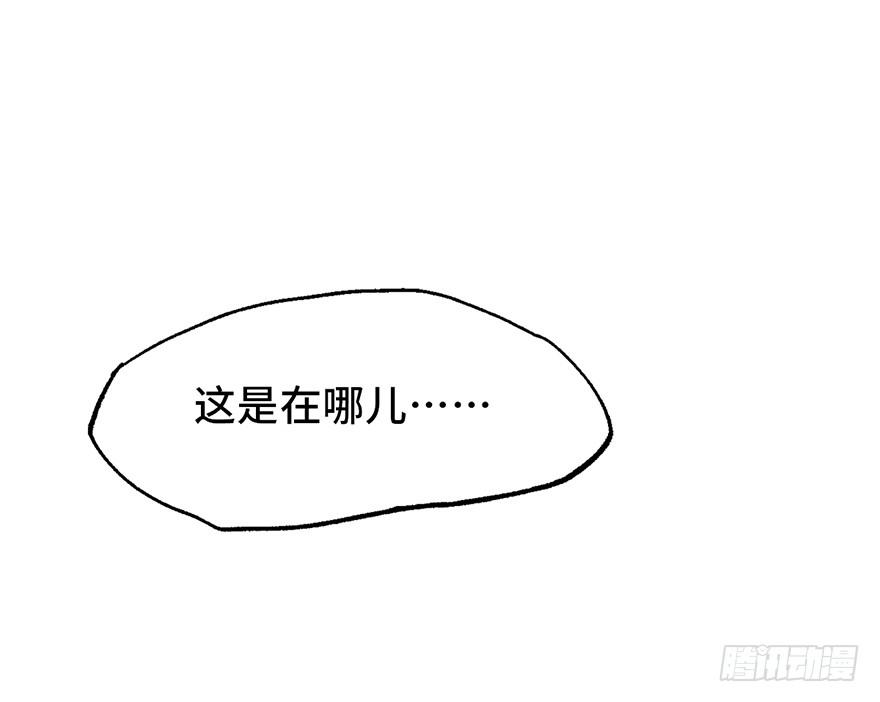 第七话48