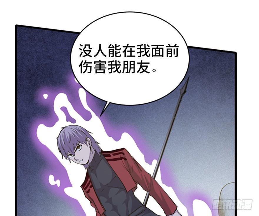第二十八话0