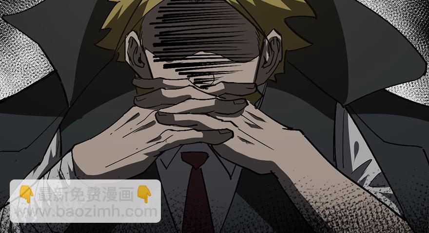 第二十三话74