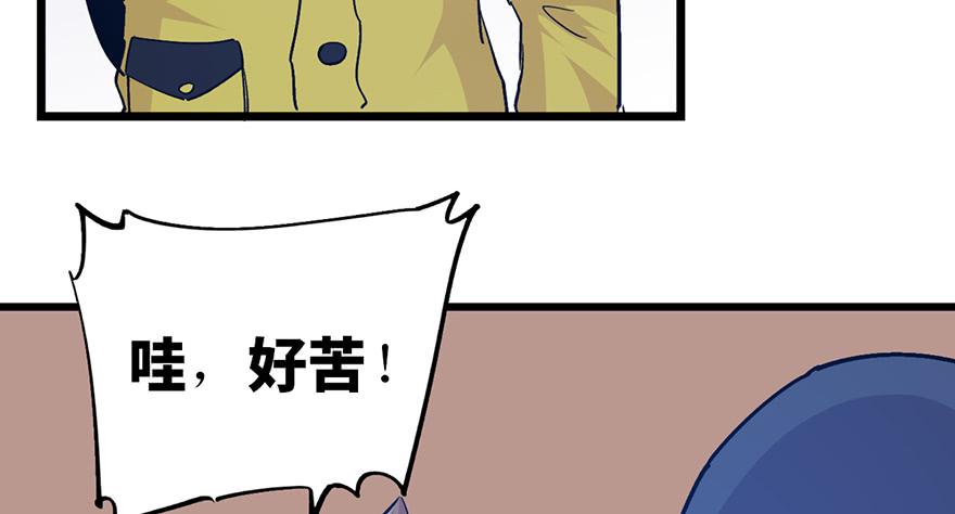 第二十三话211