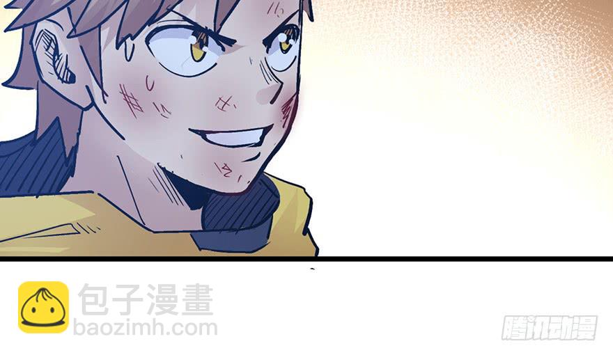 第十四话49