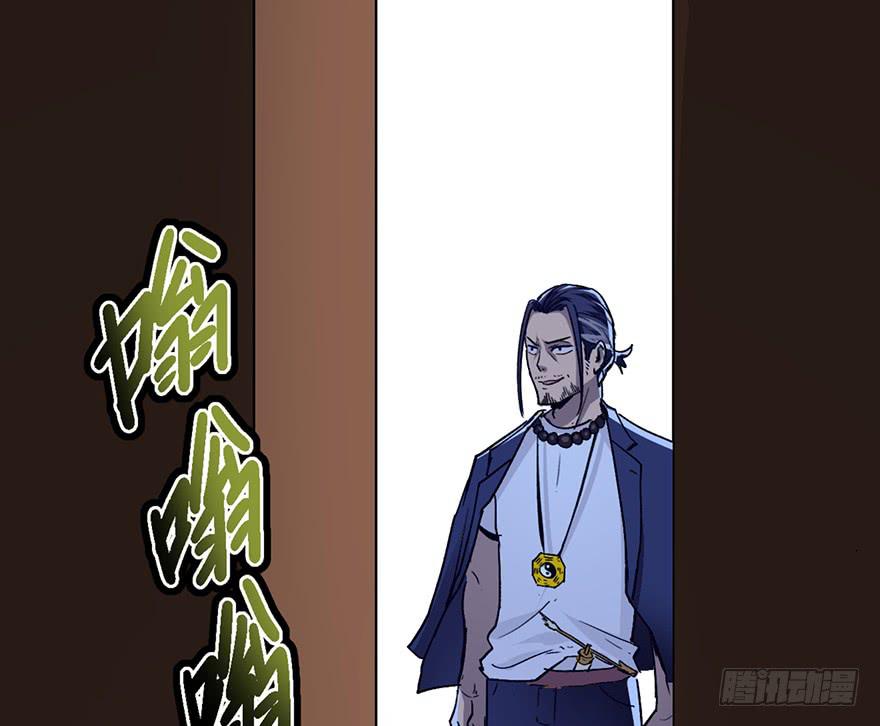第二话36